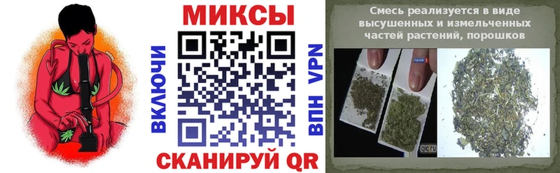 Бутират бутик  Острогожск 