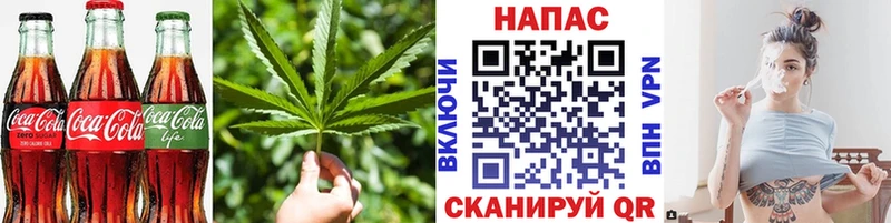 Canna-Cookies марихуана  Острогожск 