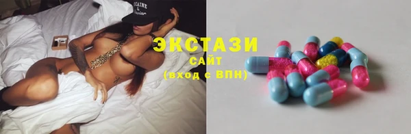 PSILOCYBIN Семёнов