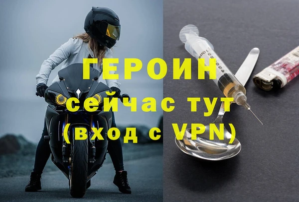 MDMA Арсеньев
