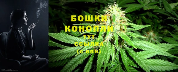COCAINE Аркадак