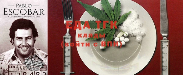 MDMA Арсеньев