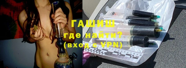 COCAINE Аркадак