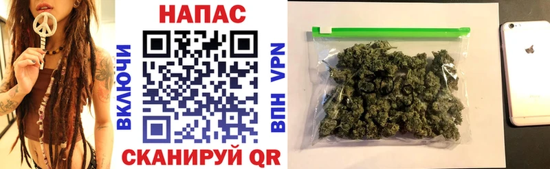 Конопля ГИДРОПОН  MEGA вход  Острогожск 